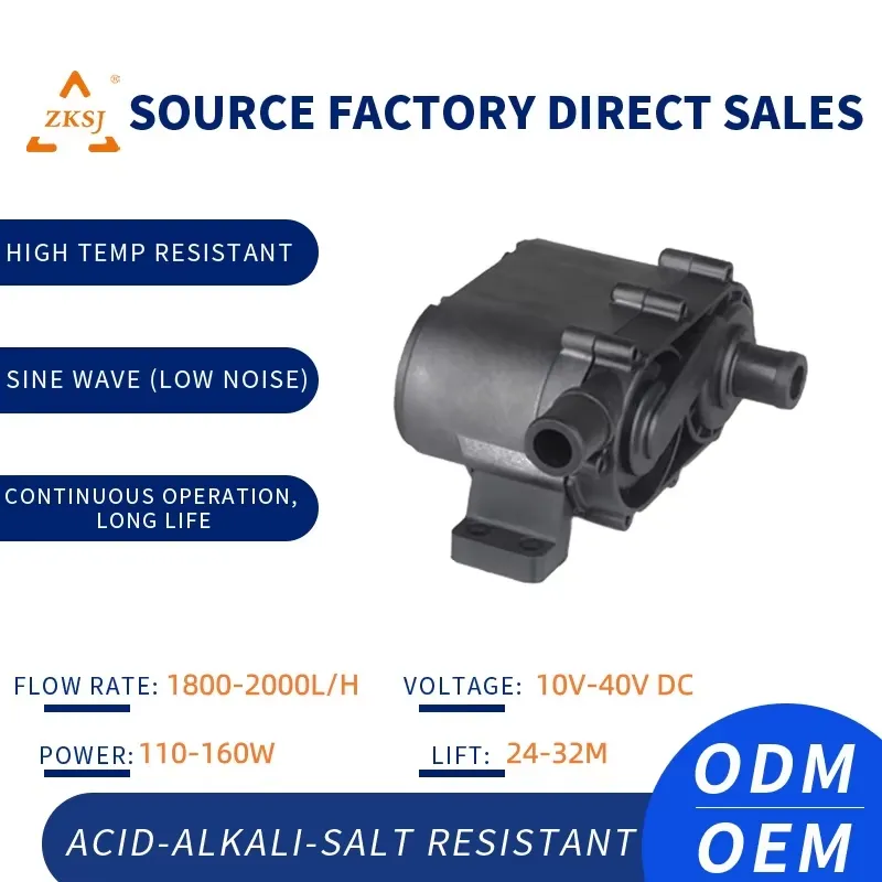 Aquarium Marine Drive - 12V DC Mini Dalgıç Su Pompası