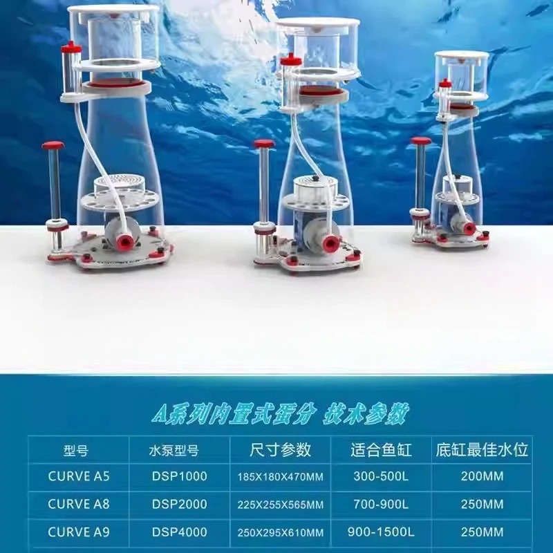 Ultra Sessiz Çift Girişli DC P - Marine Aquarium & Regional Centre Reviews incelemesi ve fiyatı