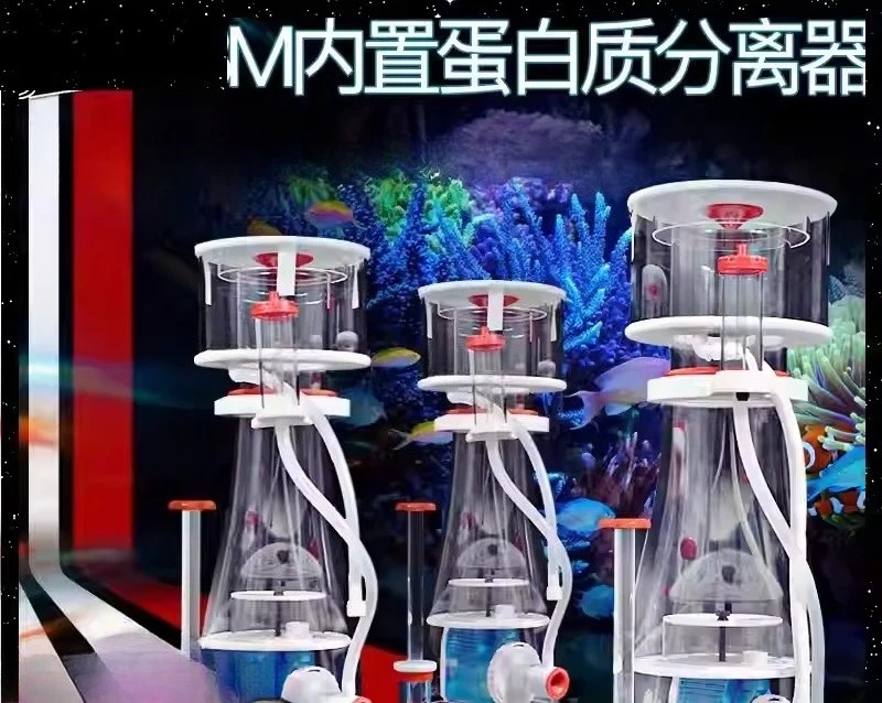 Ultra Sessiz Çift Girişli DC P - Marine Aquarium & Regional Centre Reviews incelemesi ve fiyatı
